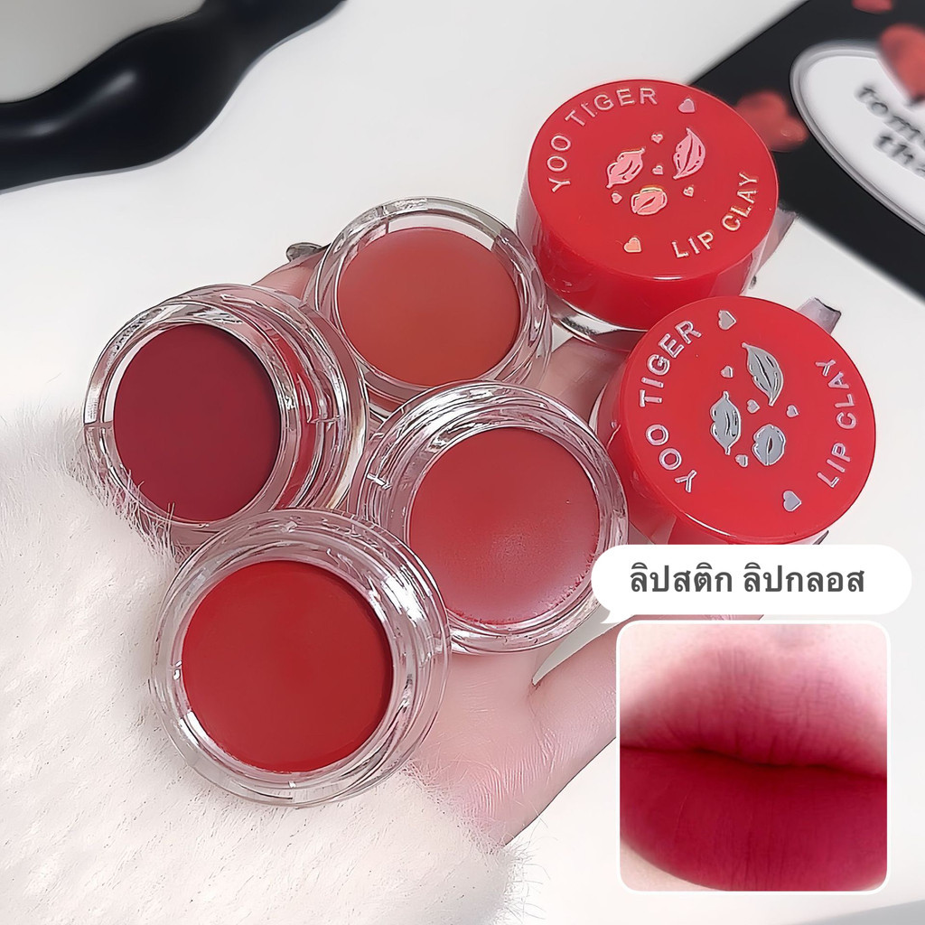 pink.girl:4 สีมูสลิปโคลน-กันเหงื่อ ติดทนนาน ไม่ซีดจาง ไม่ติดถ้วย กํามะหยี่ แมตต์ ลิป อุปกรณ์แต่งหน้า - รูปที่ 4