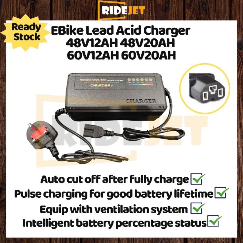 EBike Lead Acid Battery Charger 48V12AH 48V20AH 60V12AH 60V20AH เครื่องชาร์จจักรยานไฟฟ้า BO96