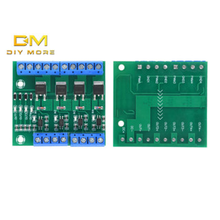 DIYMORE DC 3.7V ~ 27V Quad MOS Tube FET โมดูล LED Optocouple…