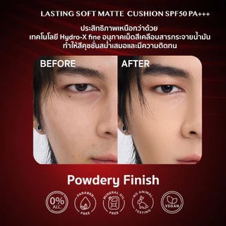 CHAT Lasting Soft Matte Cushion SPF50PA+++ 14g. คุชชั่น ซอฟท์ แมท ฉัตร