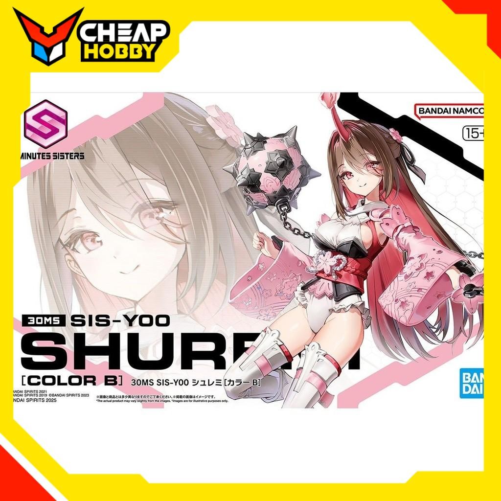 30MS SIS-Y00 SHUREMI [COLOR B] โมเดลประกอบของ Bandai Japan