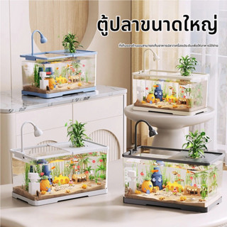 ตู้ปลา ตู้ปลาไม้น้ำ ตู้ปลาเลี้ยงสัตว์ ตู้ปลาเลี้ยงในบ้าน สาม…