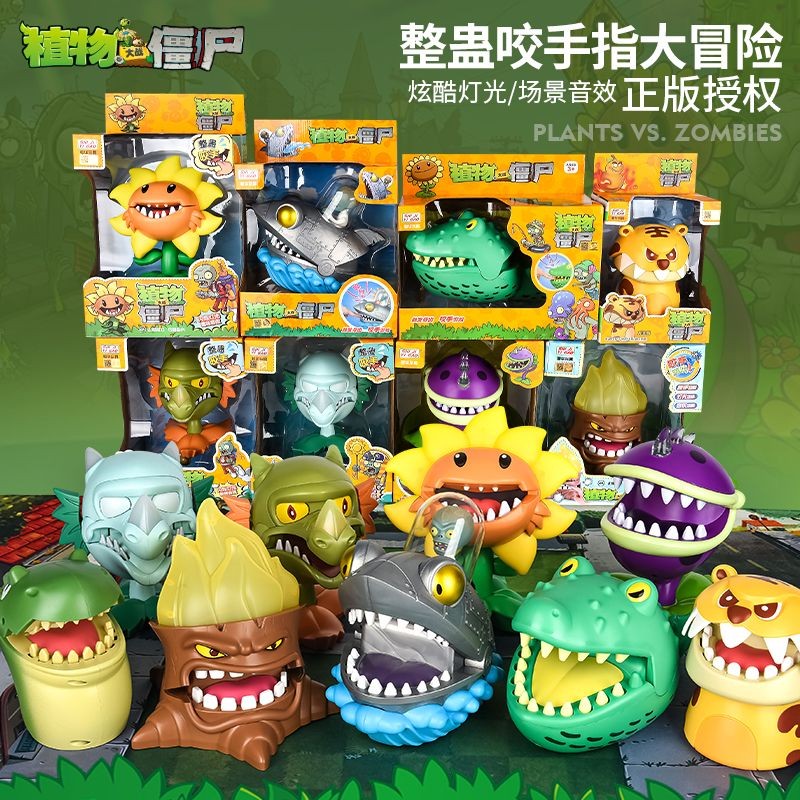 ของเล่น Plants vs Zombies จระเข้_fire dragon grass piranha_สำหรับเด็ก พัฒนาการด้วยฟัน tricky boy pdd