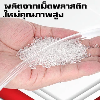 (ยกม้วน)สายPU สายลม สายพ่นหมอก พ่นหมอก ขนาด 2.5,4,5,6,8,10,12mm คุณภาพสูง แบบยกม้วน 100-200เมตร