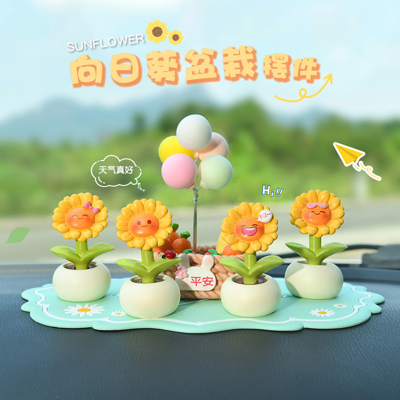 ใหม่ดอกทานตะวันเรซิ่นเครื่องประดับสร้างสรรค์กระถางต้นไม้ขนาดเล็กเครื่องประดับตกแต่งรถยนต์พืชสีเขียวฤดูร้อนตกแต่งบ้าน