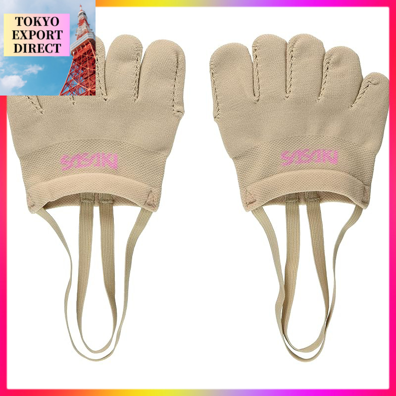 SASAKI Rhythmic Gymnastics 5-Finger Demi Shoes 153-F5 Beige (BE) - Multiple Sizes Available[DIRECT F