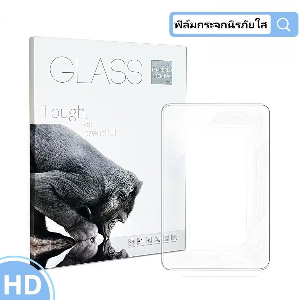Hdฟิล์มกระจกนิรภัย ใส/ด้าน เต็มจอ gen11 pro 112018-2023 Air7 Air6 Air5 Air4 Air3 gen5-10TH Mini-6 มินิ ipadฟิล์มป้องกัน