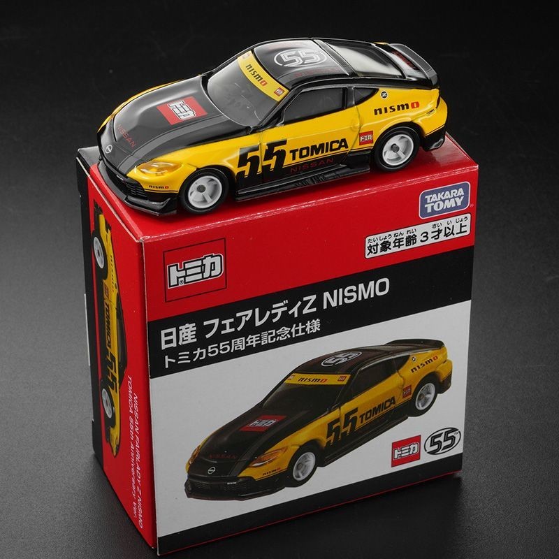TOMICA TOMI 1: 64 Nissan Lady Z NISMO 55th Anniversary Alloy Car Model Collection Toy Jewelry E3CK