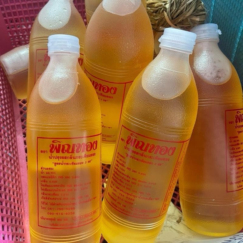 กระเทียมดองแบบขวด 6ขวด/แพ็ค