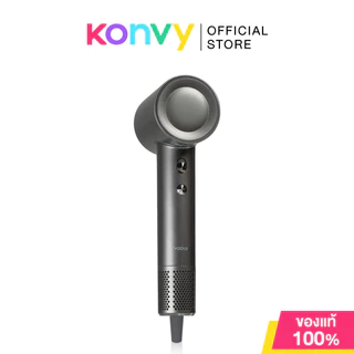 Yoole S High Speed Hair Dryer 1600W 1pc ยูเลอร์ ไดร์เป่าผมความเร็วสูง