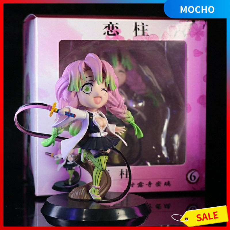 Demon Slayer Series Ganlu Temple Honey Glass Butterfly Ninja Figure Model