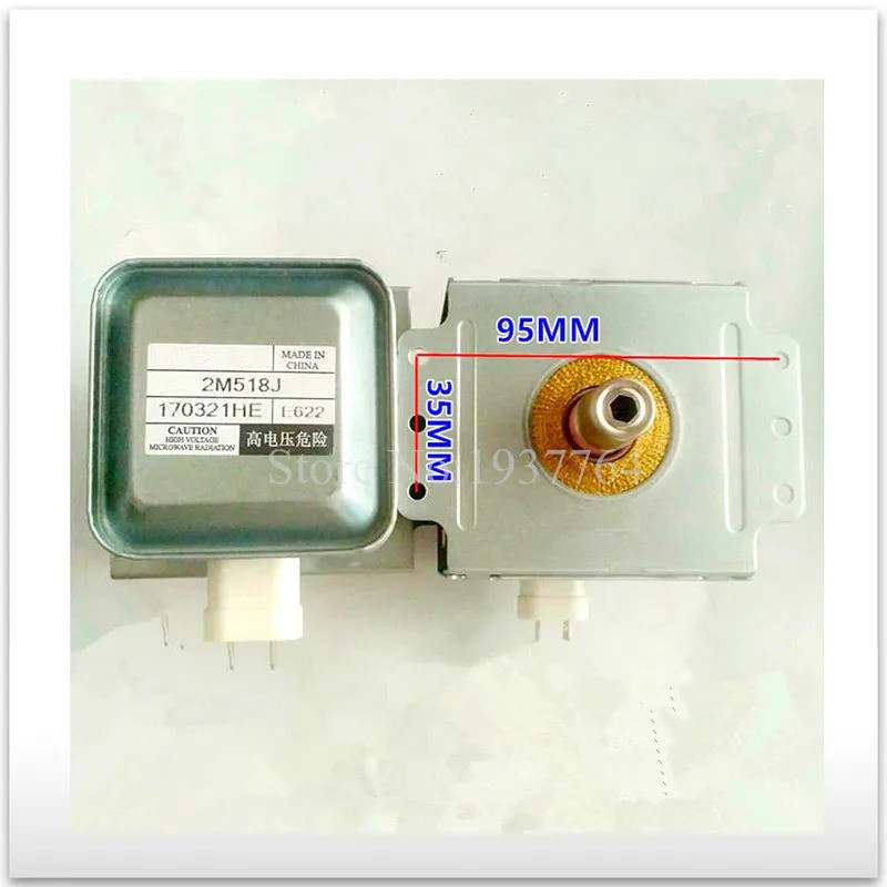 สําหรับเตาอบไมโครเวฟ Galanz Magnetron 2M518J ชิ้นส่วนไมโครเวฟ