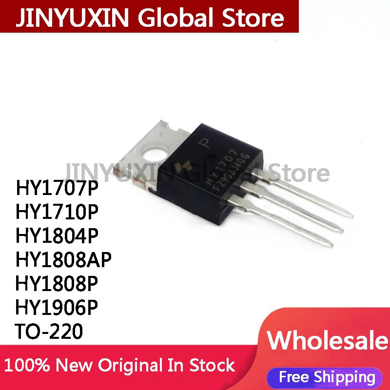 1-5 ชิ้น HY1707P HY1707 HY1710P HY1710 HY1804P HY1804 HY1808AP HY1808 HY1808P HY1808 HY1906P HY1906P