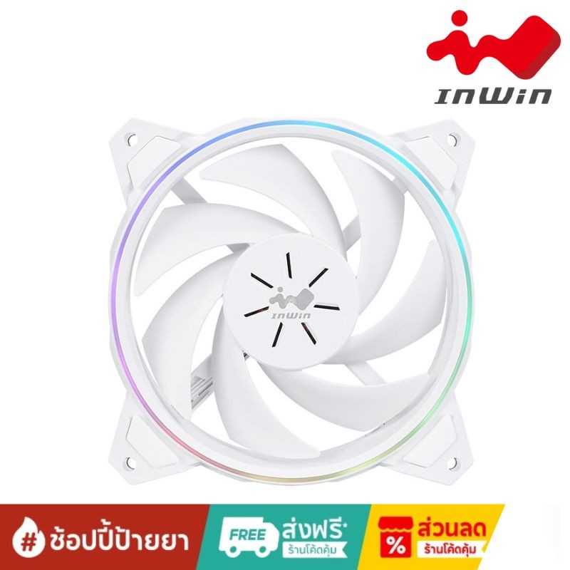 InWin Sirius Pure ASP120 Single Fan 120 mm