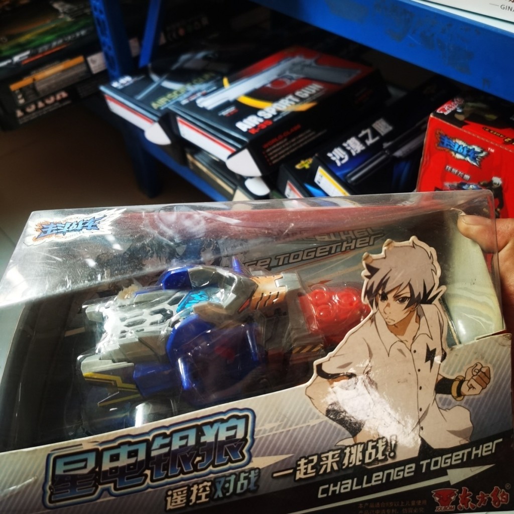 【พร้อมส่ง】crush gear turbo nitro รถแข่งของเล่นที่เลิกพิมพ์แล้วของแท้