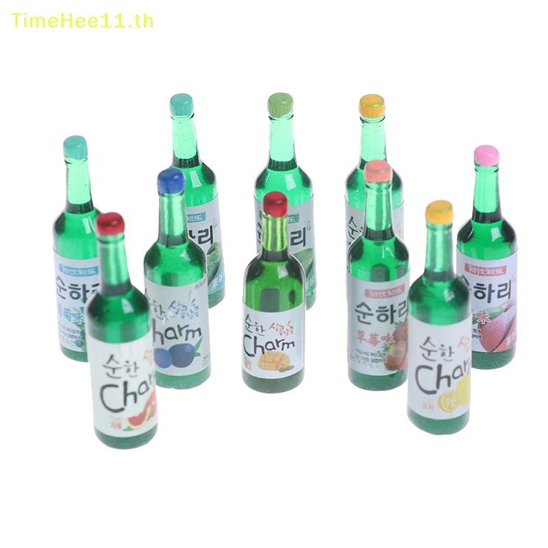 TimeHee 10 ชิ้น 1:12 Dollhouse Miniature ไวน์เครื่องดื่มรุ่นแกล้งทําเป็นเล่นของเล่นครัว TH