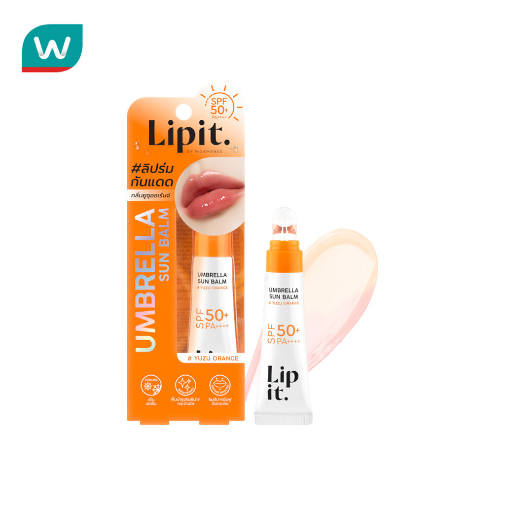 Lip It ลิปอิท อัมเบรลลาซันบาล์ม SPF50+ PA++++ 8ก. 02 ยูซุ ออเร้นจ์