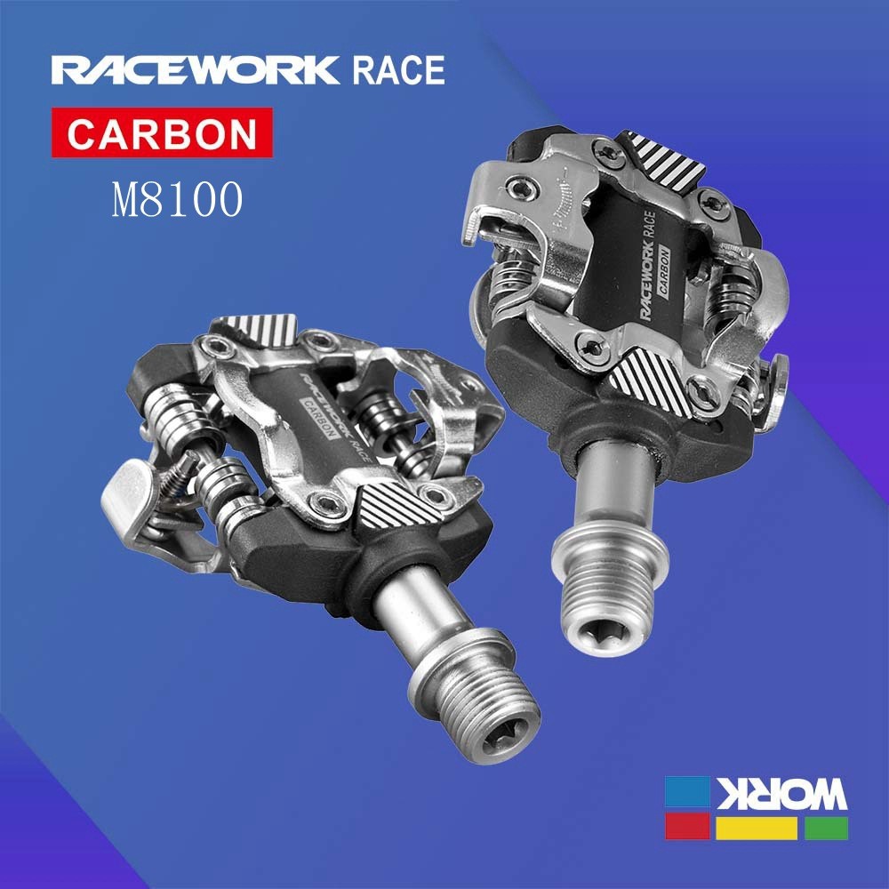ล้อเหยียบจักรยานเสือภูเขา R Racework M8100 - Ultra-Light Self-Locking DU Bearing