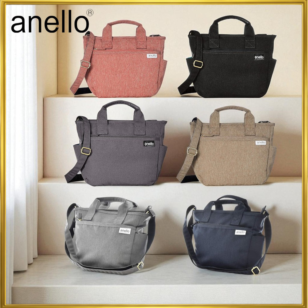 Anello Grande Shoulder Bag GU-H2315 SPS Lightweight Water-Repellent Heathered Polyester Tote Light G