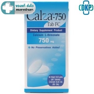 lot ใหม่ หมดอายุ 06/2027 CalZa   แคลซ่า  แคลเซียม แอล- ทรีโอเนต 750 mg.ชนิดเม็ด   60 เม็ด [DKP]