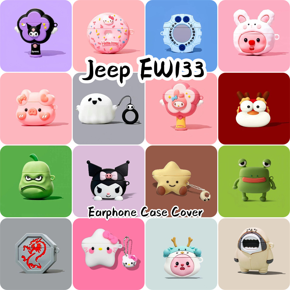 READY STOCK!นําไปใช้กับ Jeep EW133 เคส Case เคสหูฟัง การ์ตูนน้ําเย็น ซิลิโคนนุ่ม เคส เคสหูฟัง NO.1