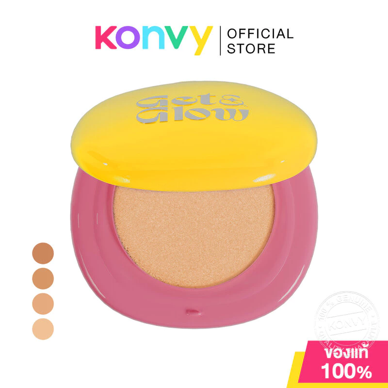 Get&Glow Perfect Skin Fit Cushion SPF50 PA+++ 13g เกทแอนด์โกลด์ คุชชั่นสูตรโกลว์