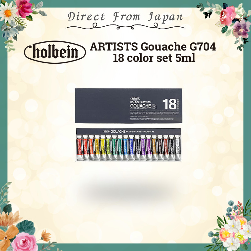 Holbein Opaque Watercolor Gouache 18 Colors 5ml G704 (03704)