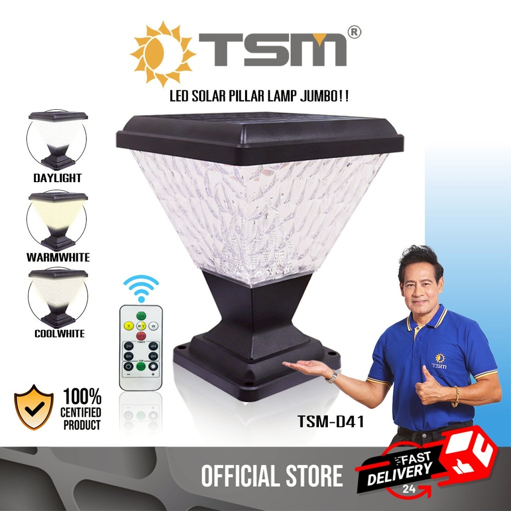 โคมไฟหัวเสา โซล่าเซลล์ LED 3แสง พร้อมรีโมทควบคุม โคมไฟ LED ไฟหัวเสา ไฟสนาม รุ่น TSM-D41,TSM-42