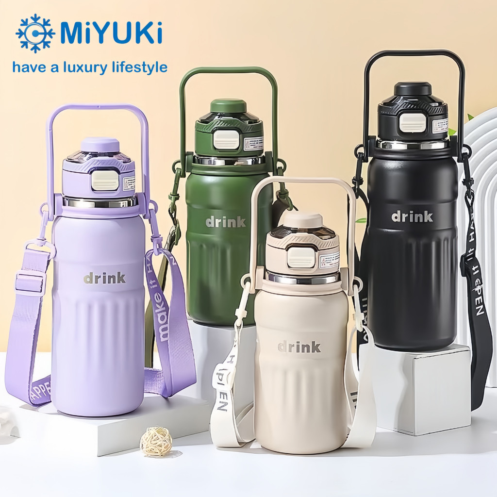 มิยูกิ ขวดน้ําพร้อมสายคล้อง ความจุถ้วย 800/1000มล รวมหลอดและยางรอง มีให้เลือก 4 สี ส่งจากกรุงเทพ