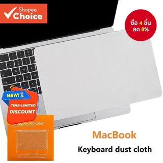 คีย์บอร์ดผ้าไมโครไฟเบอร์ครอบคลุมแล็ปท็อปฝุ่น 13 นิ้วสําหรับ MacBook Pro Notebook 14 16 นิ้ว