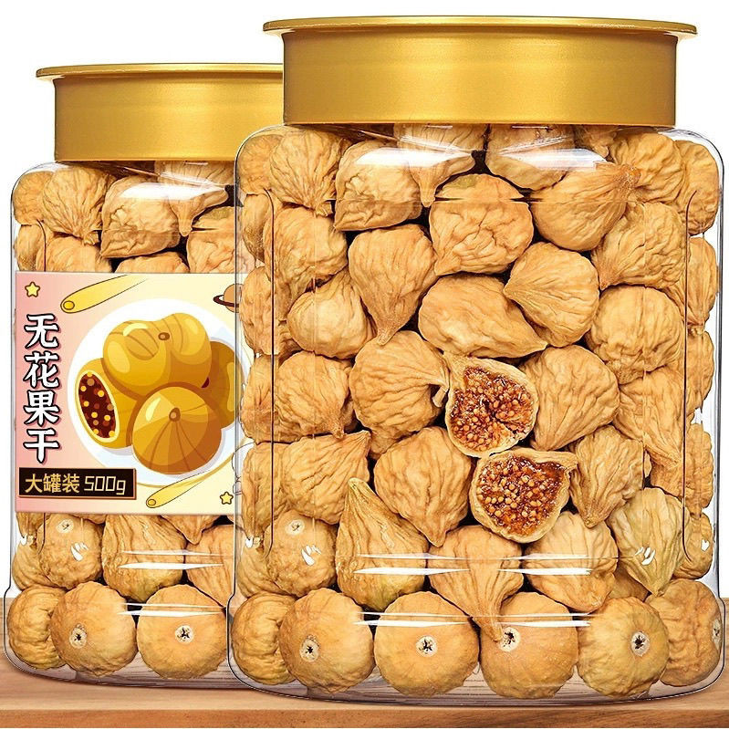 新疆无花果干官方黄体酮特煲汤级无蔗糖优质下奶即泡水零食Xinjiang dried figs official progesterone special soup grade20250719