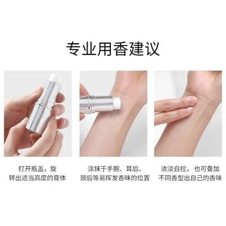 แท่งบาล์มแข็ง, Lessxcoco, แท่งน้ำหอมแบบพกพา, ติดทนนาน, 7.8g, น้ำหอมบำรุงผิว