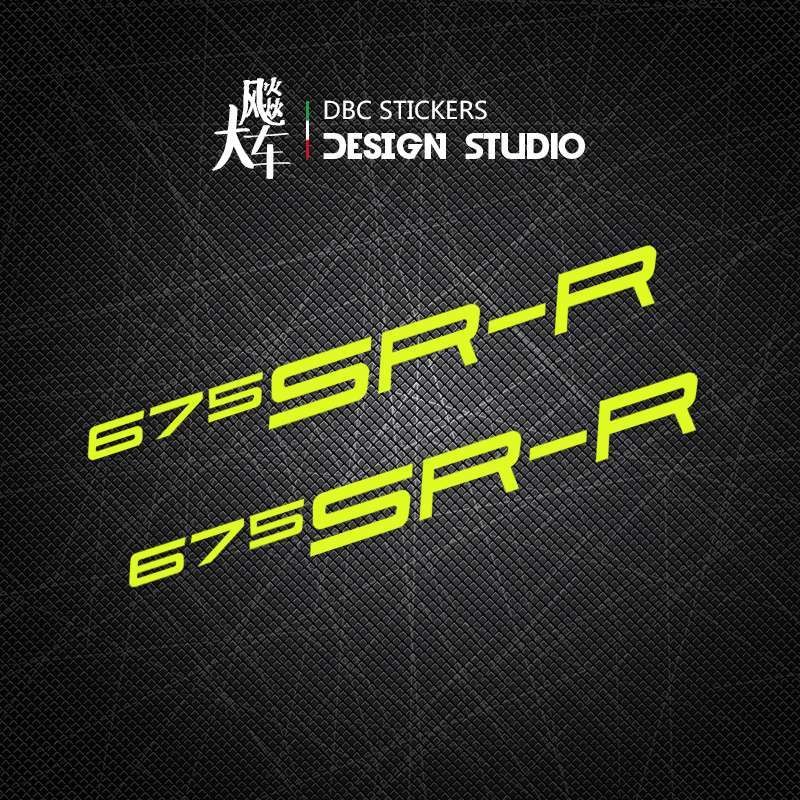 cfmoto stickers, 675SRR letter stickers, 675sr-r motorcycle fuel tank side decorative stickers