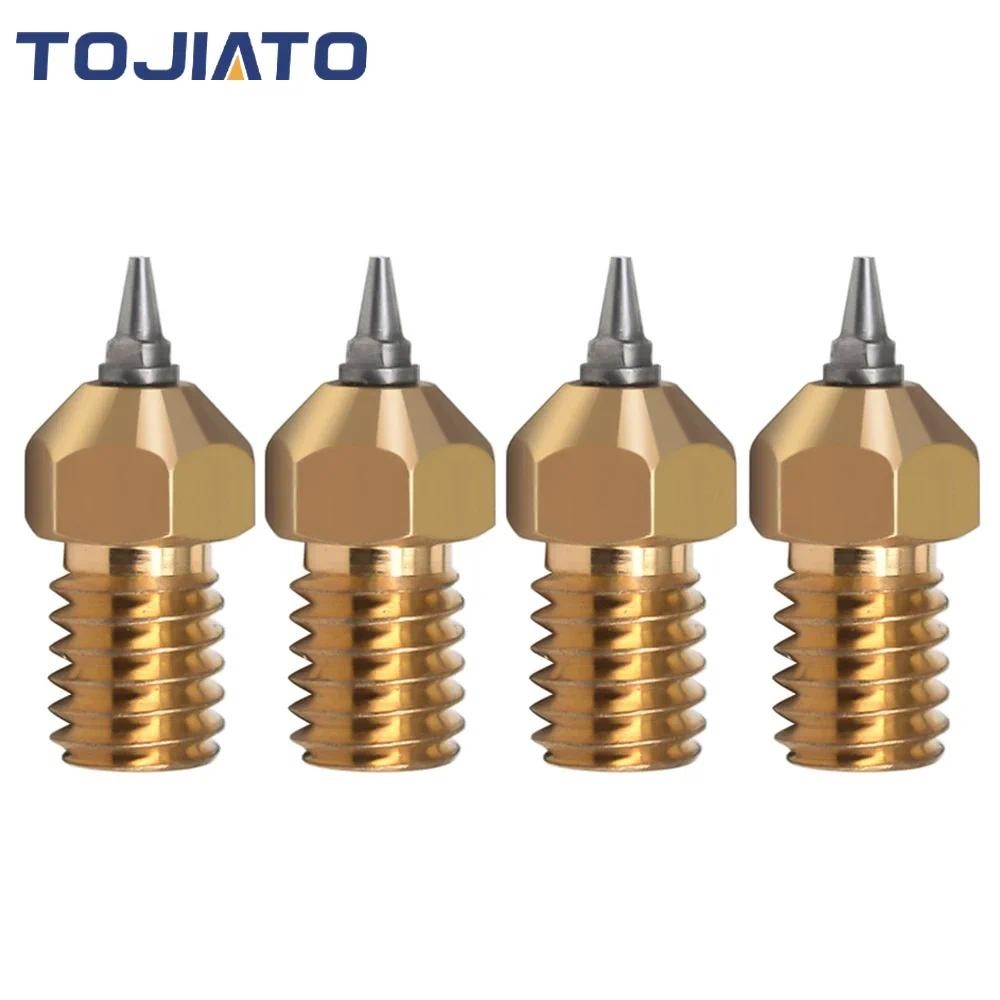 3D Printer Parts M6 V5 V6 Nozzle for E3D 0.2-0.5mm Removable Stainless Steel Tips for E3D V6 Hotend 