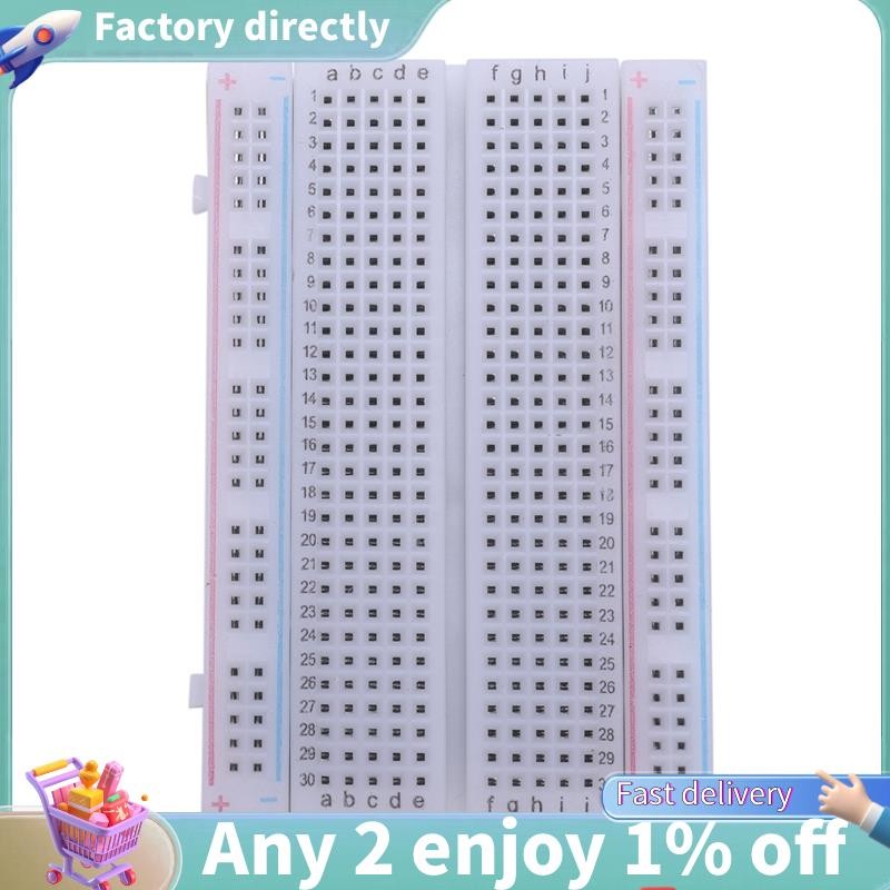 LU-Breadboard บอร์ดทดลอง Breadboard 400 ติดต่อ