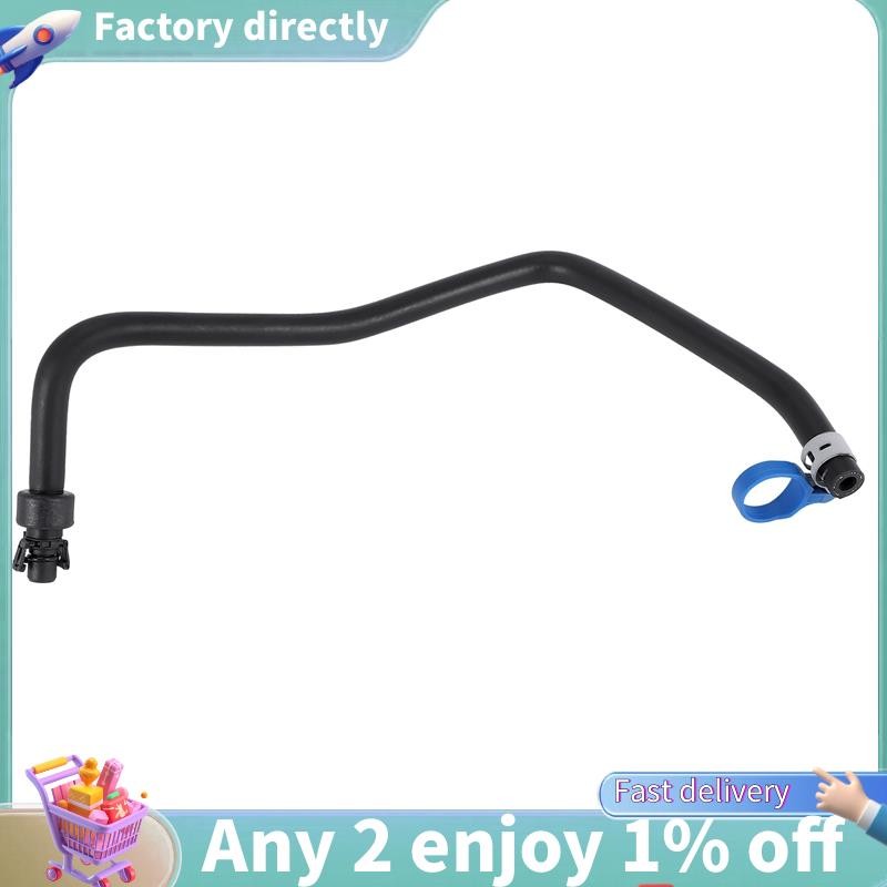 LU-สําหรับ Cruze 11-16 1.4L Coolant Bypass ท่อจาก Outlet to Reservoir 13251447