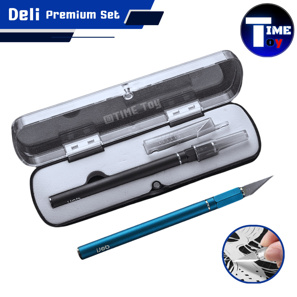 DELI Premium Set มีดสำหรับงานโมเดล ด้ามจับอลูมิเนียม -modelzeed