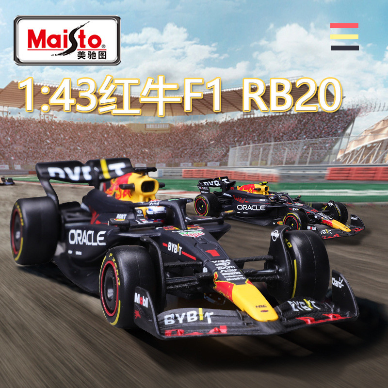 ♛Bburago Bburago 1: 43 Red Bull RB20F1 รถแข่งรุ่น 2024 สูตรตกแต่งจําลองของเล่นรถโลหะผสม