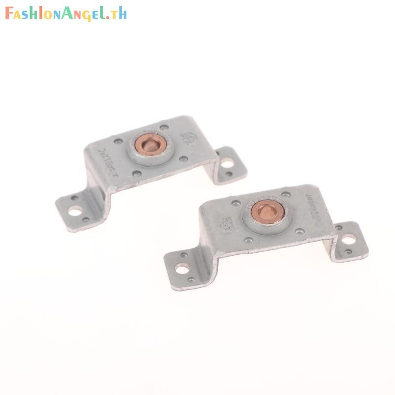 FAngel 2 ชิ้นเหมาะสําหรับเครื่องเป่าผมมอเตอร์ขาตั้งมอเตอร์แบริ่งโรเตอร์กรอบอะไหล่ TH