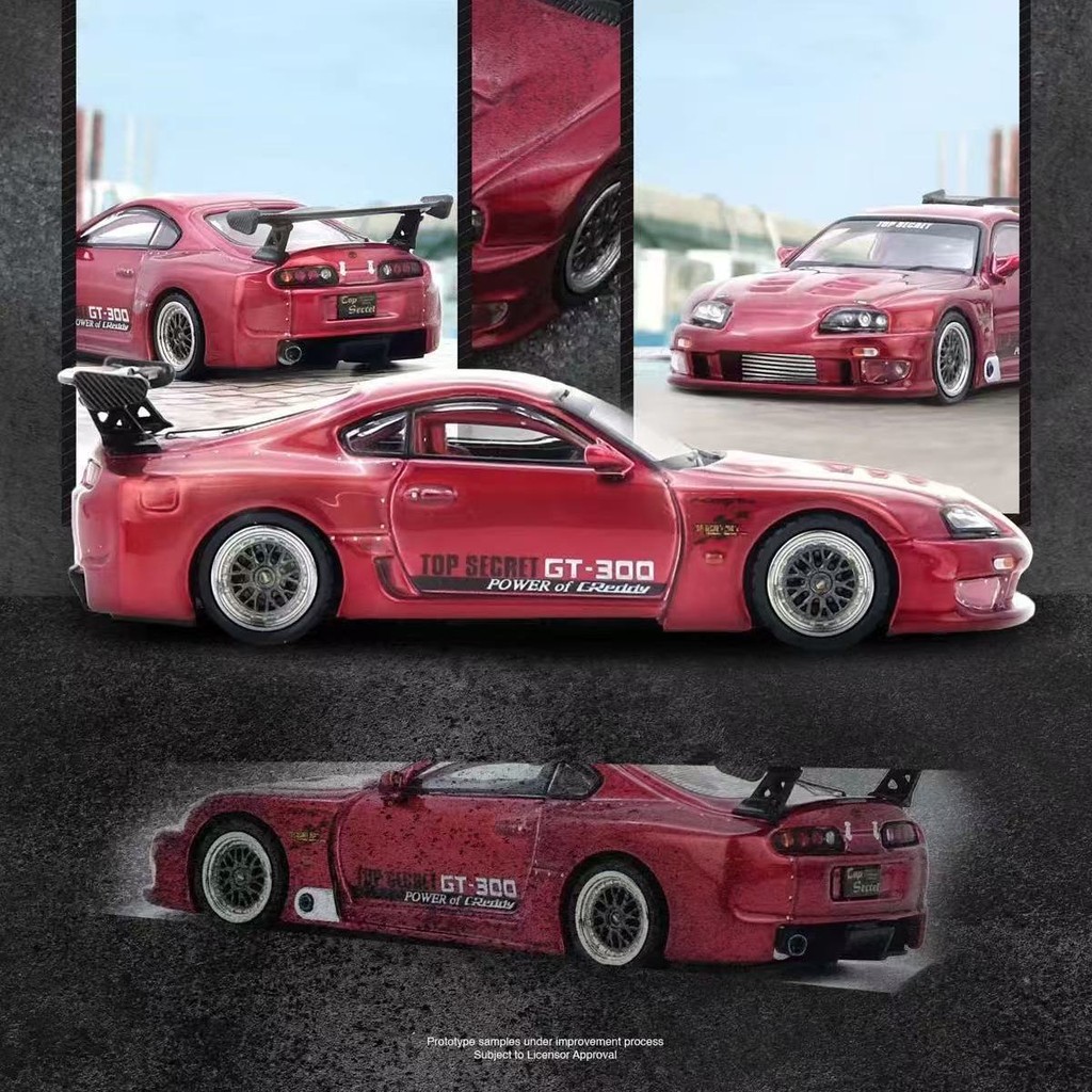 INNO 1: 64 TOYOTA Speedmaster TOYOTA SUPRA (A80) TOP SECRET โมเดลรถอัลลอย