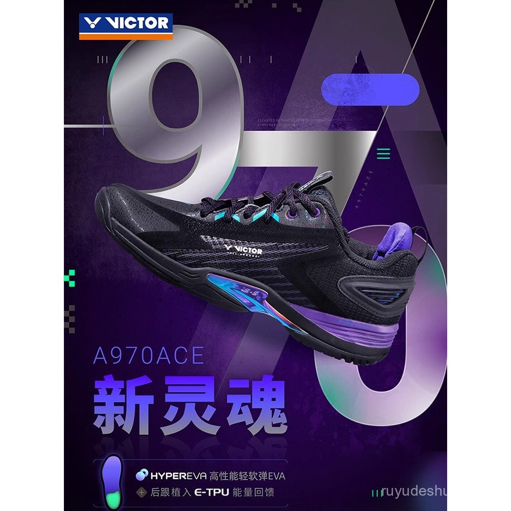 รองเท้าแบดมินตัน VICTOR A970ACE ร่วมออกแบบกับ Lee Zijia ของแท้อย่างเป็นทางการ