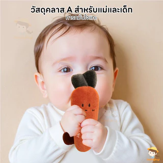 SWEETYBAYI ของเล่นสบายสำหรับทารกแรกเกิด ตุ๊กตาป้องกันการกระโดด ของเล่นผ่อนคลาย ช่วยนอนหลับผ่อนคลาย ของเล่นเด็ก
