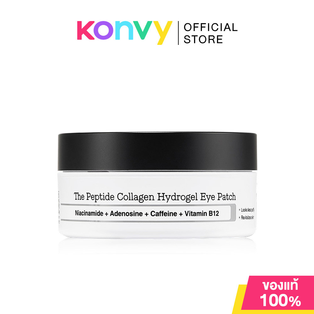 COSRX The Peptide Collagen Hydrogel Eye Patch 85g [60pcs] คอสอาร์เอ็กซ์ แผ่นเจลบำรุงใต้ตาสูตรเข้มข้น.