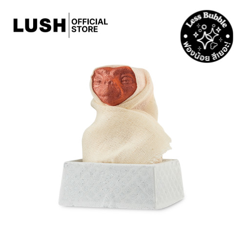 LUSH บาธบอมบ์ สำหรับแช่น้ำ E.T. BATH BOMB 195g