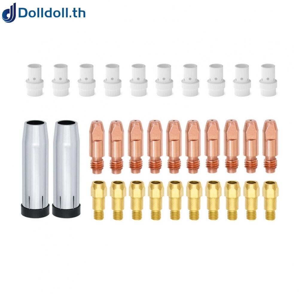 [Dolldoll]Gas Nozzle Tip 0.8mm 0.030\" Gas Diffuser M8 MB36KD Nozzle Cups Nozzle Holder