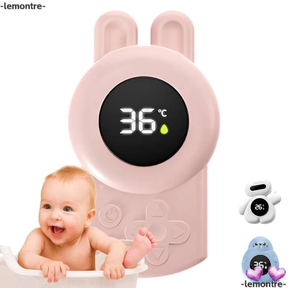LEMONTRE เครื่องวัดอุณหภูมิอาบน้ําเด็ก, เครื่องวัดอุณหภูมิน้ําการ์ตูนกันน้ํา, การการวัดที่แม่นยําความปลอดภัยอุณหภูมิดิจิตอล Gaug Baby Bath