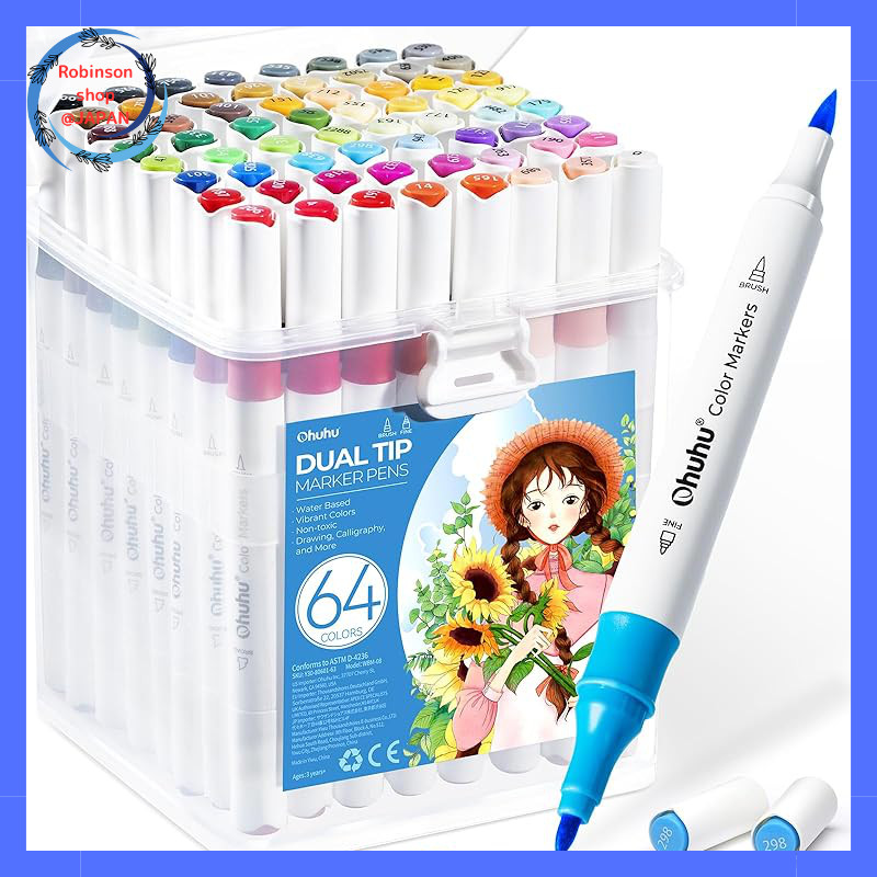 Ohuhu Water-Based Marker Set - Brush Tip, Fine Point, 63 Colors (64 Pieces)