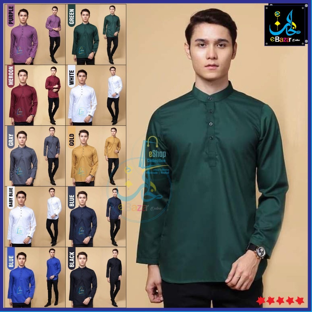 Kurta Men Exclusive OSAKA Fabric Kurta Men Adult Men Plus Size [S-6XL] [RAYA KURTA 2024 S-6XL]
