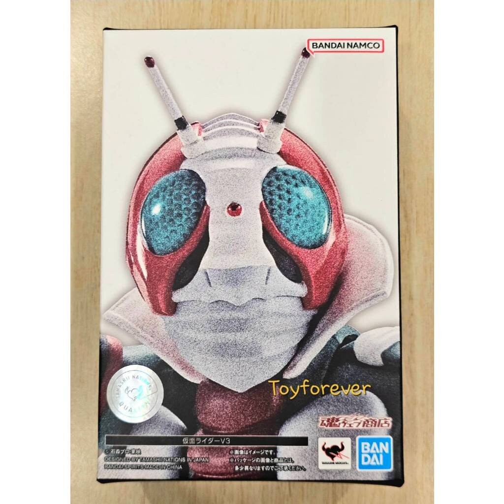 S.H.Figuarts SHF V3 2.0 JP