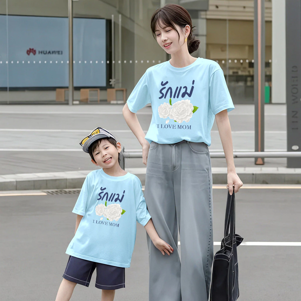 Yout-children เสื้อเด็ก KIDS ชุดครอบครัว Mother's Day เสื้อแฟชั่น ฤดูร้อน 2025